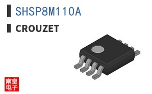 SHSP8M110A ͼƬ