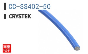 CC-SS402-50 ͼƬ