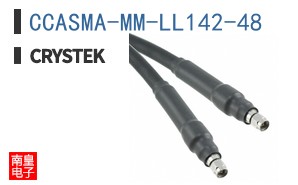 CCASMA-MM-LL142-48 ͼƬ