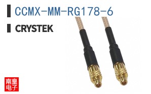 CCMX-MM-RG178-6 ͼƬ