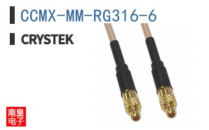 CCMX-MM-RG316-6 ͼƬ