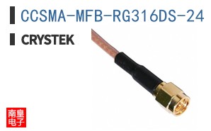 CCSMA-MFB-RG316DS-24 ͼƬ