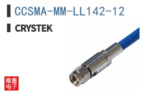 CCSMA-MM-LL142-12 ͼƬ