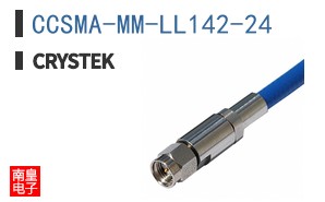CCSMA-MM-LL142-24 ͼƬ