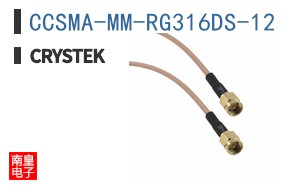 CCSMA-MM-RG316DS-12 ͼƬ