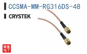 CCSMA-MM-RG316DS-48 ͼƬ