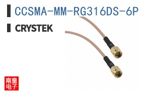 CCSMA-MM-RG316DS-6P ͼƬ
