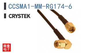 CCSMA1-MM-RG174-6 ͼƬ