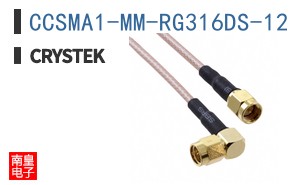 CCSMA1-MM-RG316DS-12 ͼƬ