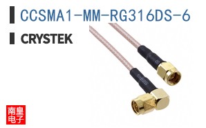 CCSMA1-MM-RG316DS-6 ͼƬ