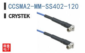 CCSMA2-MM-SS402-120 ͼƬ
