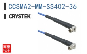 CCSMA2-MM-SS402-36 ͼƬ