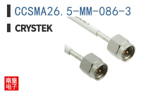 CCSMA26.5-MM-086-3 ͼƬ