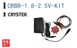 CRBR-1.8-2.5V-KIT ͼƬ