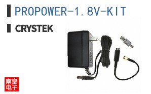 PROPOWER-1.8V-KIT ͼƬ