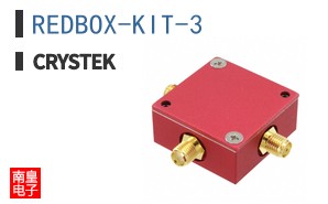 REDBOX-KIT-3 ͼƬ