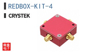REDBOX-KIT-4 ͼƬ