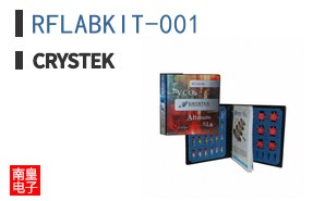 RFLABKIT-001 ͼƬ