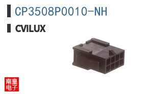 CP3508P0010-NH ͼƬ