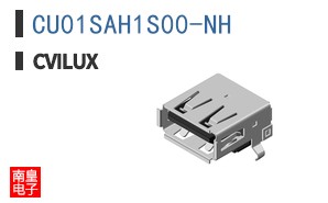 CU01SAH1S00-NH ͼƬ