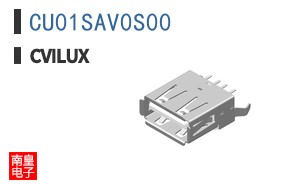 CU01SAV0S00 ͼƬ