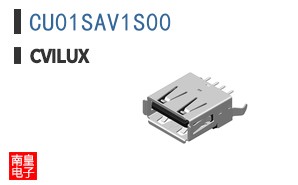 CU01SAV1S00 ͼƬ