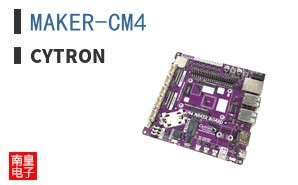 MAKER-CM4 ͼƬ
