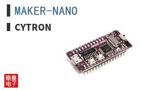 MAKER-NANO ͼƬ