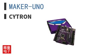 MAKER-UNO ͼƬ