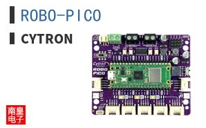 ROBO-PICO ͼƬ