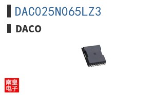 DAC025N065LZ3 ͼƬ