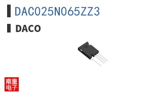 DAC025N065ZZ3 ͼƬ