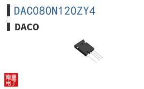 DAC080N120ZY4 ͼƬ