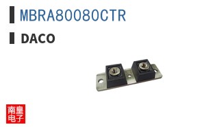 MBRA80080CTR ͼƬ
