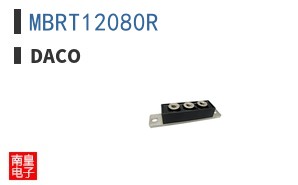 MBRT12080R ͼƬ