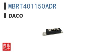 MBRT401150ADR ͼƬ