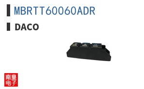 MBRTT60060ADR ͼƬ
