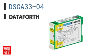 DSCA33-04 ͼƬ