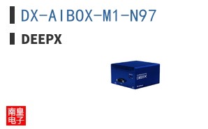 DX-AIBOX-M1-N97 ͼƬ