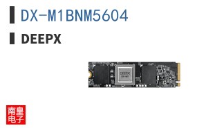 DX-M1BNM5604 ͼƬ