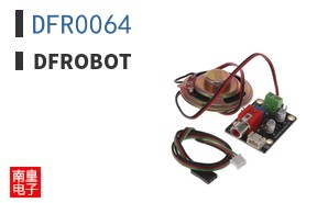 DFR0064 ͼƬ