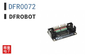 DFR0072 ͼƬ