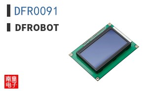 DFR0091 ͼƬ