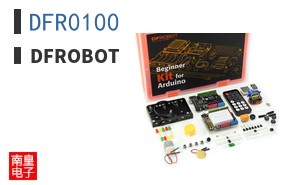 DFR0100 ͼƬ
