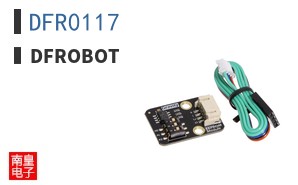 DFR0117 ͼƬ