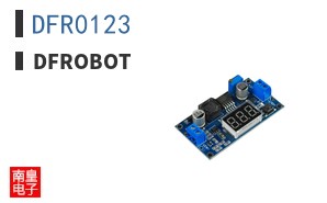 DFR0123 ͼƬ