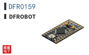 DFR0159 ͼƬ