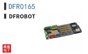 DFR0165 ͼƬ