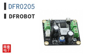 DFR0205 ͼƬ