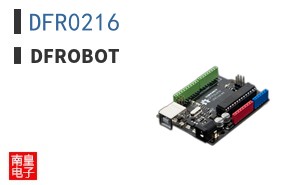DFR0216 ͼƬ